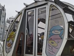 -影汇之星8字形摩天轮