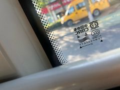 -洪祥大酒店(大庆东路店)