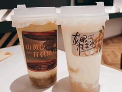 -阿嬷手作(南宁亭江步步高店)