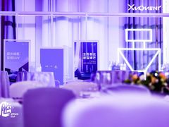 -伯衡55·吉品轩(乌鲁木齐南路店)