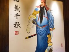 -小龙坎火锅(大宁音乐广场店)