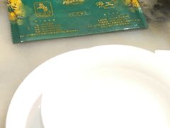 -海王老记