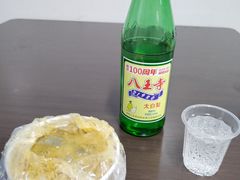 -彩塔炒焖子(彩塔夜市店)