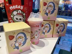 -奈雪的茶(领展中心城店)
