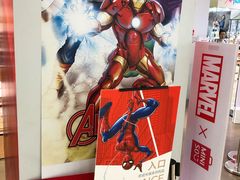 -名创优品(机场路百信广场店)