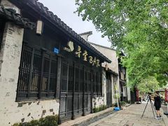 -巡塘古镇