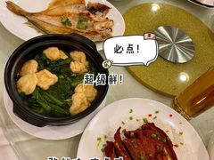 青菜鱼汤-黄埔华苑酒家(黄埔店)