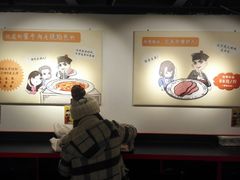 -武松家(丰益桥店)