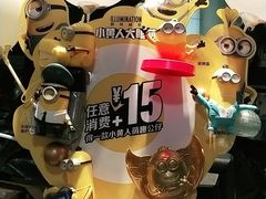 -麦当劳(佛山流行前线店)