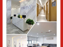 -天籁艺术高考培训学校·重庆艺考集训