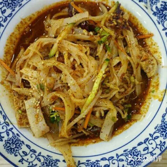 八百凉皮(西北路店)