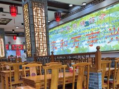 -闫家粥铺(东盛大街店)