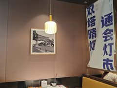 -涿派·炝锅鱼(涿州店)