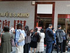 -小泉居(水坑尾店 )