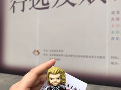 -江苏省美术馆(长江路新馆)