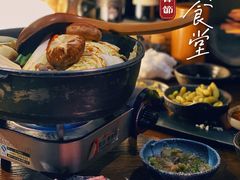 -串鑫