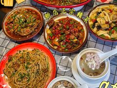 -江西老表·经典江西八大碗