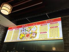 -府城小食馆(金龙宾馆店)