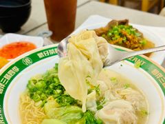-繁仔牛杂(石排店)