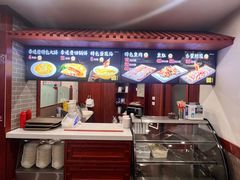 -李连贵熏肉大饼(沈阳站店)
