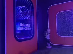 -星聚会KTV(合生汇黑金店)