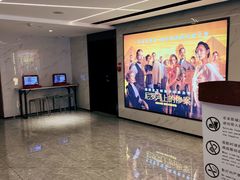 -金逸影城(中关村店)