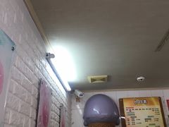 -成裕雪糕店(士多店)