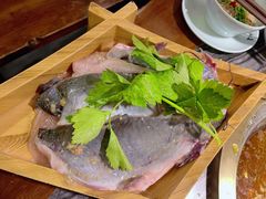 黔鱼-匠岳·王宝器麻椒鱼(全国总店)