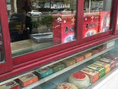-王興記(中山路店)