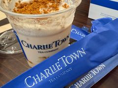 奶昔·缤纷饼干伯爵-CHARLIETOWN红茶公司(南京万象天地店)