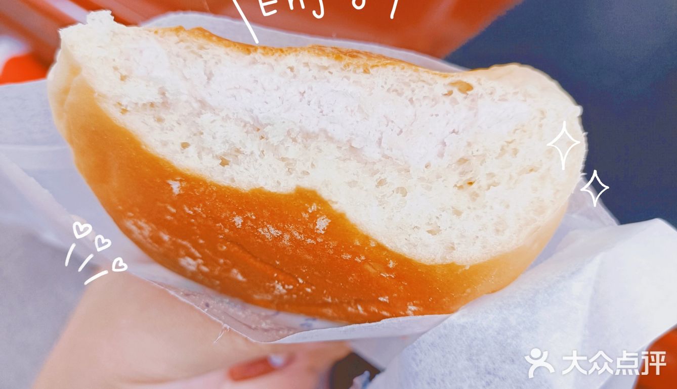 [胜利]外卖美食☞拉贝薇·法式西点[面包]