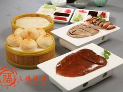 -福海居烤鸭店(鸟巢店)