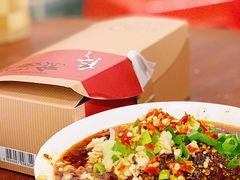 -中和裴氏蹄花(府河路店)