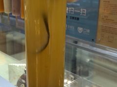 -好利来(鲁谷店)