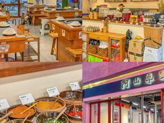 -阿山卓·野生菌火锅·纳西火塘烤肉