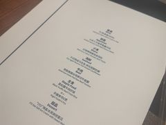 -伊藤ITO(侨福芳草地购物中心店)