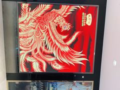 -惠食佳·朱雀(东方商厦店)