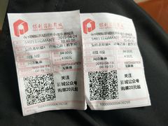 -保利国际影城杭州中南店