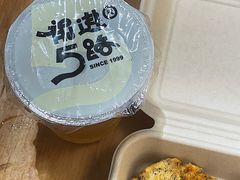 -前进5路汉堡炸鸡(前进五路店)
