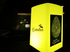 -EATALIA意塔利意式餐厅(鼓楼店)