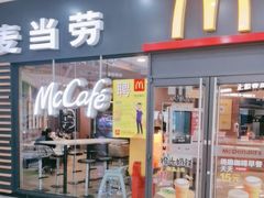-万达广场(厦门湖里店)