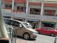 -武氏真功夫(第1店·方中圆店)