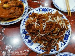 -九河居(荔湾路店)