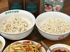 -老刘家永盛斋·传统泡馍(东关南街店)