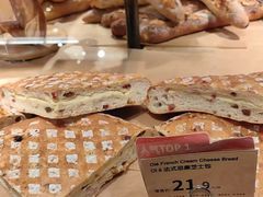 -Olé精品超市(上海港汇恒隆店)