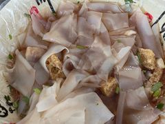 -八分场凉皮老店(正宗)