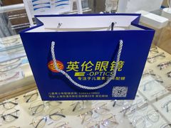 -沪睛眼镜蔡司官方授权店(金桥佳林路店)