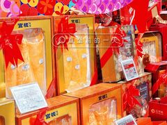 -Olé精品超市(广州太古汇店)