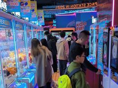 -真快活Coohoo Max(银泰创意城店)