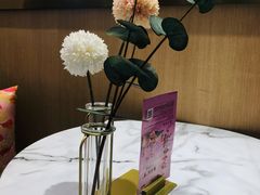 -哈根达斯(芳圆里店)